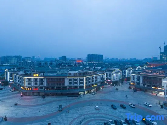 Цзеян: Colife Hotel