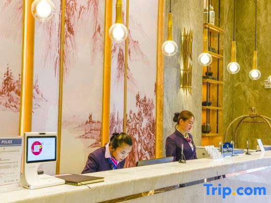Наньнин: Miqieer Hotel（Nanning Sheng Tian Ling Yu Store ）