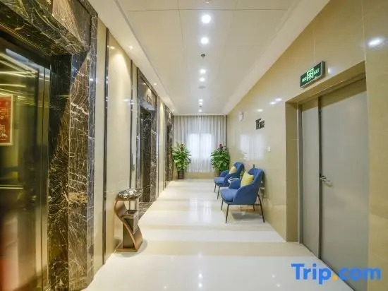 Наньнин: Miqieer Hotel（Nanning Sheng Tian Ling Yu Store ）