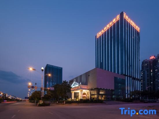 Наньнин: Vienna International Hotel (Nanning Huanan City)