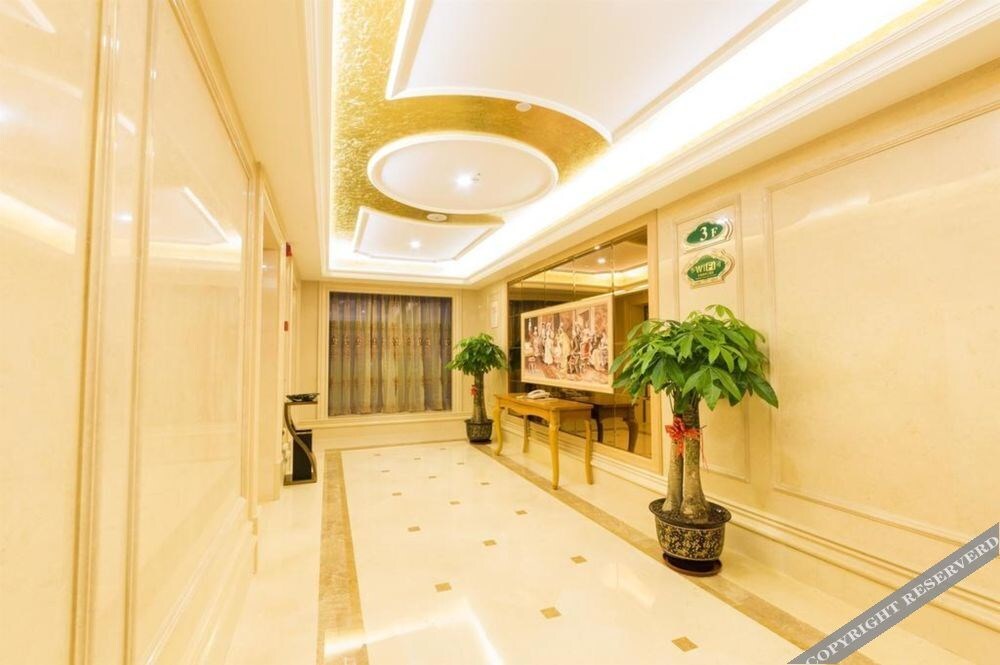 Наньнин: Vienna International Hotel (Nanning Huanan City)