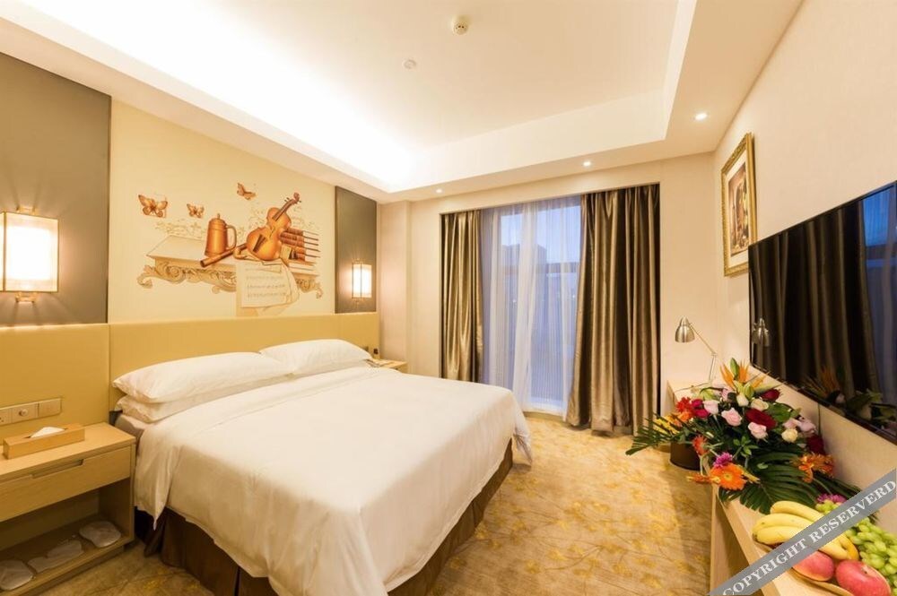 Наньнин: Vienna International Hotel (Nanning Huanan City)