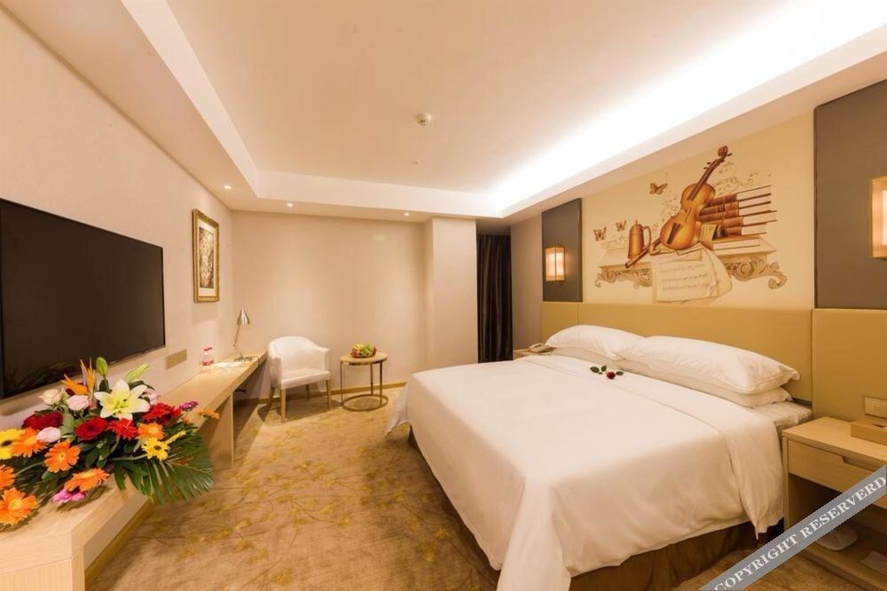Наньнин: Vienna International Hotel (Nanning Huanan City)