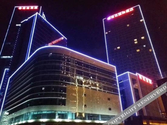Наньнин: Yuda International Hotel