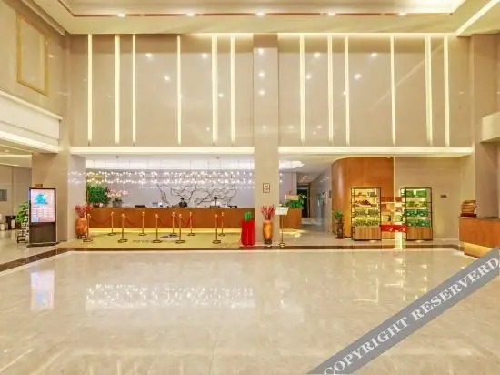 Наньнин: Yuda International Hotel
