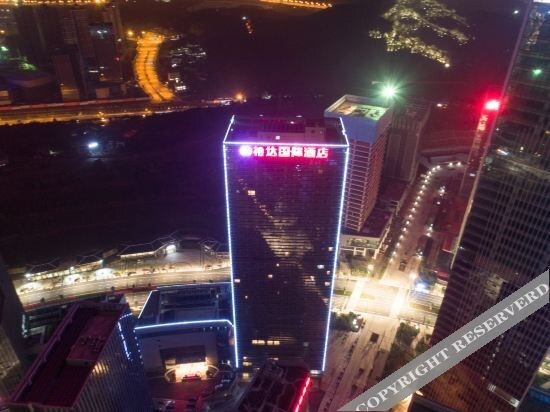 Наньнин: Yuda International Hotel