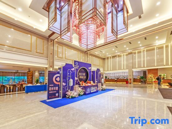 Наньнин: Yuda International Hotel