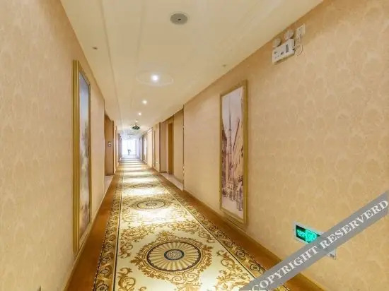 Наньнин: Vienna International Hotel (Nanning Langxi Metro Station)
