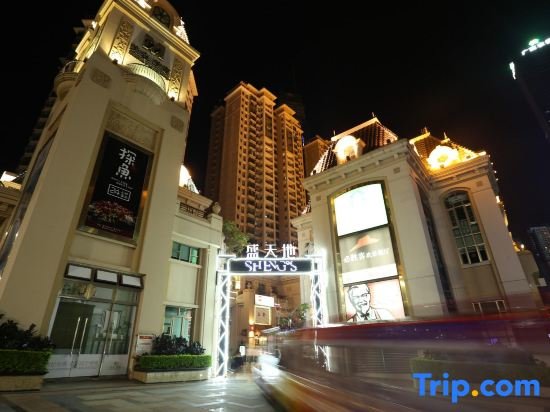 Наньнин: Jordon Hotel