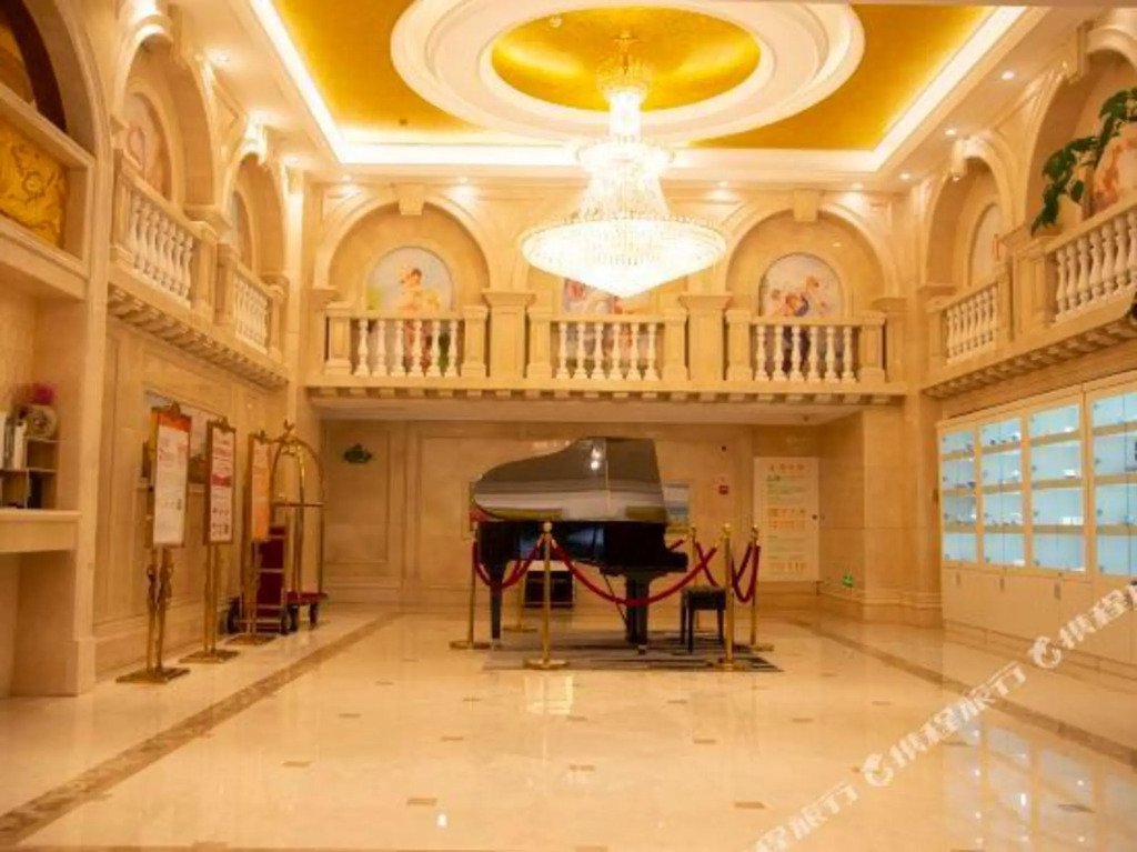 Наньчан: Vienna International Hotel (Nanchang Honggutan Xuefu Avenue)