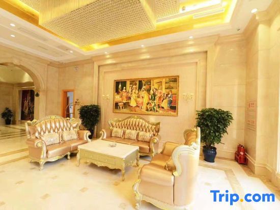 Лянфан: Vienna International Hotel (Langfang Daxing International Airport)
