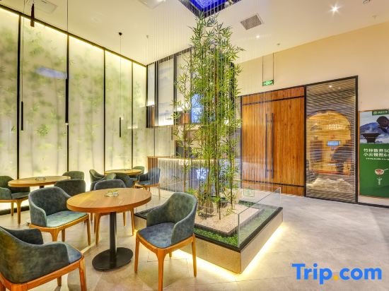 Лянфан: Vienna International Hotel (Langfang Daxing International Airport)