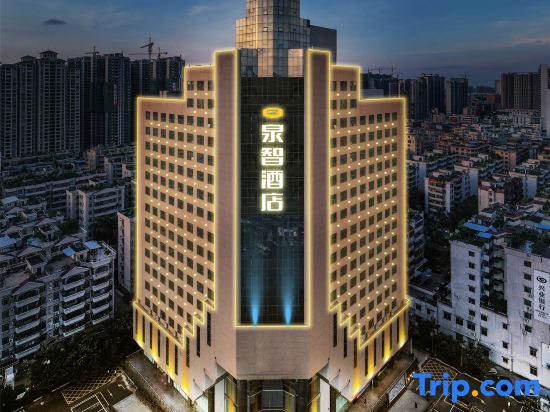 Джиангме: QuanZhi hotel（Heshan Plaza store ）