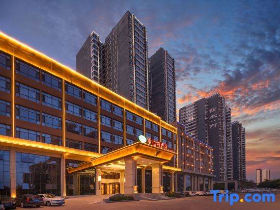 Хэншуй: Vienna Hotel (Hengshui Middle School)