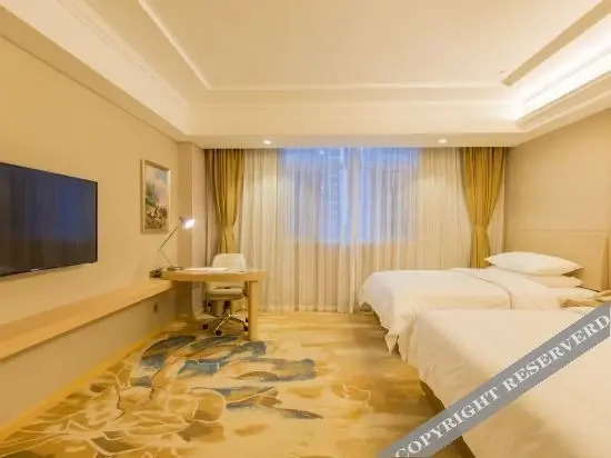Хэншуй: Vienna Hotel (Hengshui Middle School)