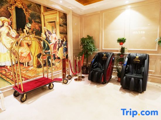 Хэншуй: Vienna Hotel (Hengshui Middle School)