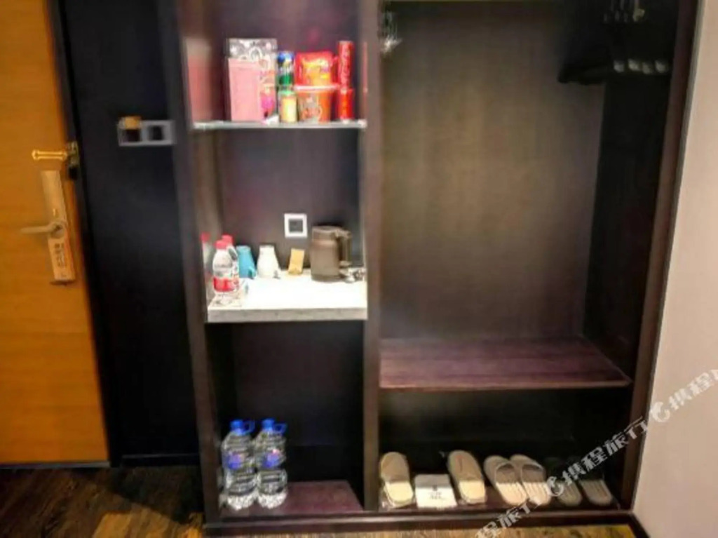 Хандань: Jinshan International Hotel
