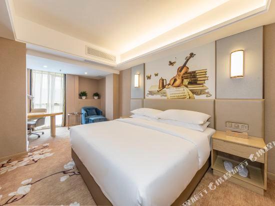Vienna Hotel (Fuzhou Changle Huangting Shouzhan) — фото 2