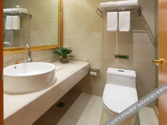 Фучжоу: Vienna International Hotel (Fuzhou South Railway Station, Lulei Metro Station)