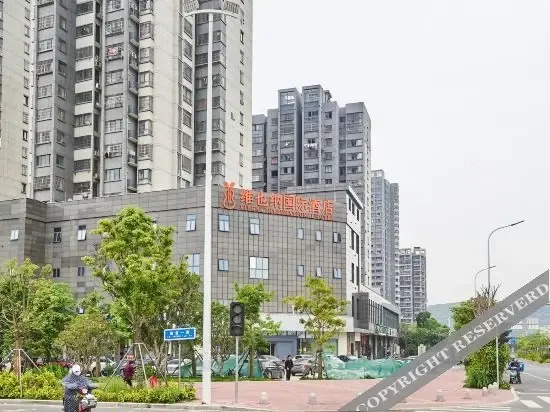 Фучжоу: Vienna International Hotel (Fuzhou South Railway Station, Lulei Metro Station)