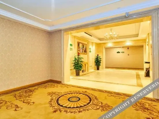 Фучжоу: Vienna International Hotel (Fuzhou South Railway Station, Lulei Metro Station)
