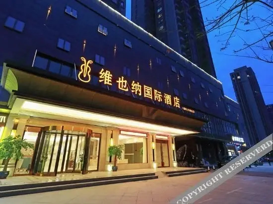 Фучжоу: Vienna International Hotel (Fuzhou South Railway Station, Lulei Metro Station)