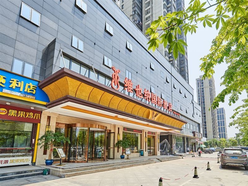 Vienna International Hotel (Fuzhou South Railway Station, Lulei Metro Station) — фото 2