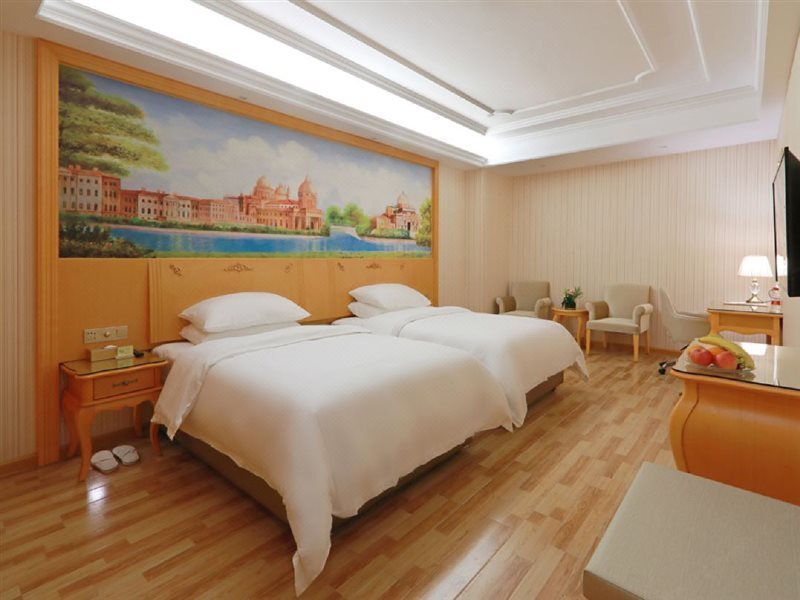 Фучжоу: Vienna International Hotel (Fuzhou South Railway Station, Lulei Metro Station)