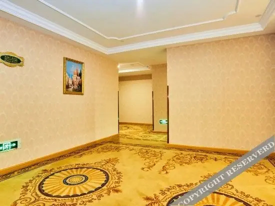 Фучжоу: Vienna International Hotel (Fuzhou South Railway Station, Lulei Metro Station)