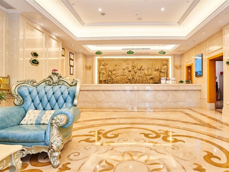 Vienna International Hotel (Fuzhou South Railway Station, Lulei Metro Station) — фото 3