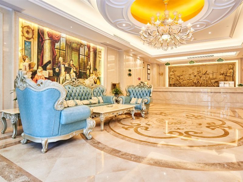Фучжоу: Vienna International Hotel (Fuzhou South Railway Station, Lulei Metro Station)