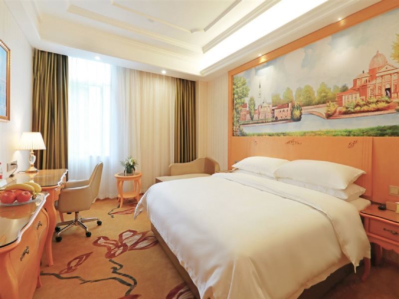 Фучжоу: Vienna International Hotel (Fuzhou South Railway Station, Lulei Metro Station)