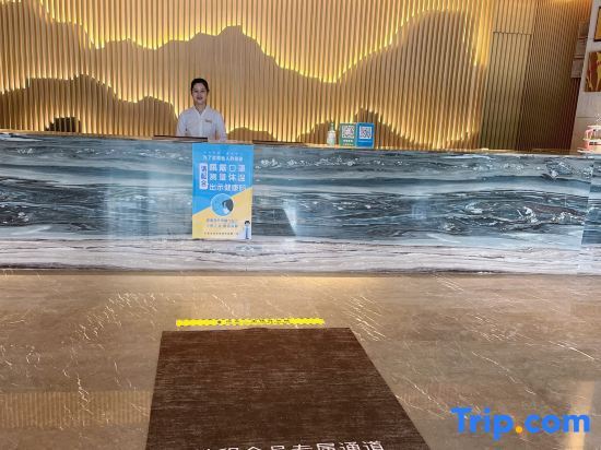 Фучжоу: Days Hotel Fuzhou Xiangfeng (May Fourth North Taihe Plaza Store)