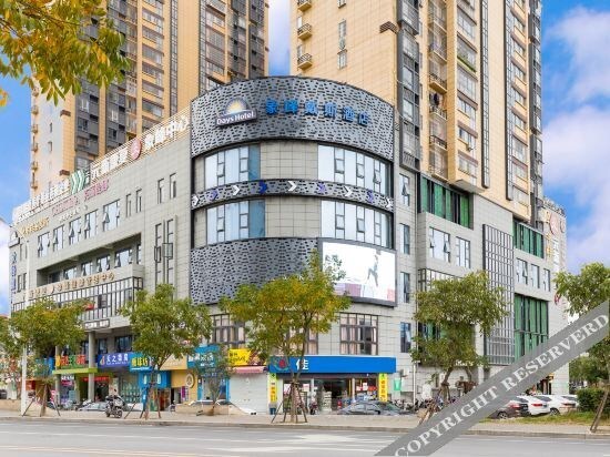 Фучжоу: Days Hotel Fuzhou Xiangfeng (May Fourth North Taihe Plaza Store)