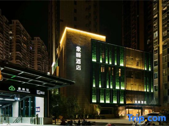 Фучжоу: Days Hotel Fuzhou Xiangfeng (May Fourth North Taihe Plaza Store)