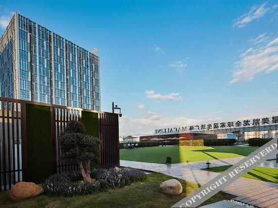 Фучжоу: Hongliang Garden Hotel