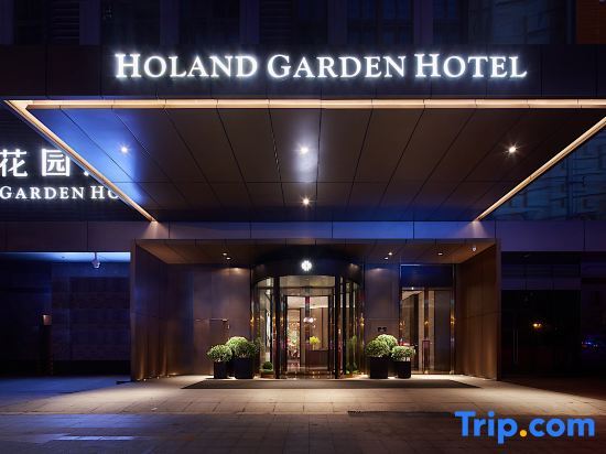 Фучжоу: Hongliang Garden Hotel
