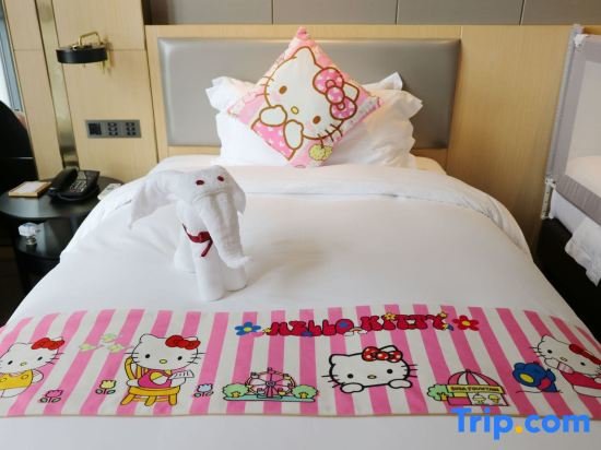 Фучжоу: Hongliang Garden Hotel