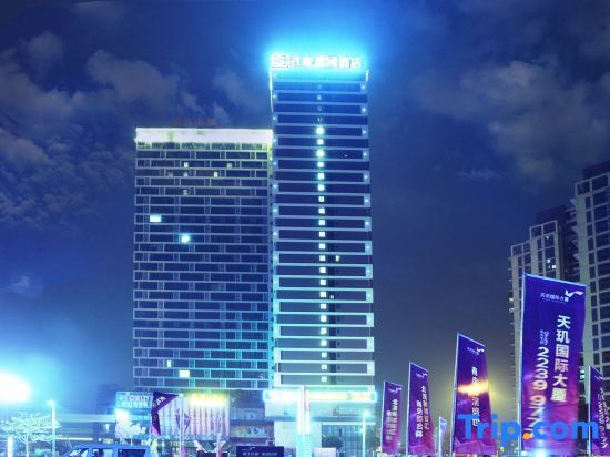 Фошань: Sovereign Hotels & Resorts
