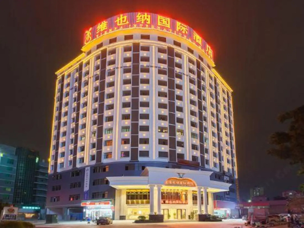 Наньнин: Vienna International Hotel (Nanning Wuyi Vehicle Management Office)