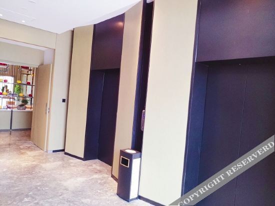Чжэньцзян: Mehood International Hotel
