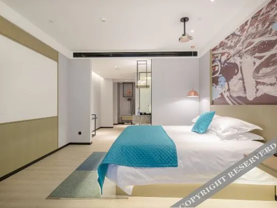 Чжэньцзян: Mehood International Hotel
