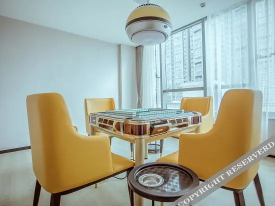 Чжэньцзян: Mehood International Hotel