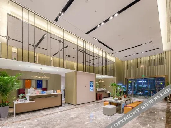 Чжэньцзян: Mehood International Hotel