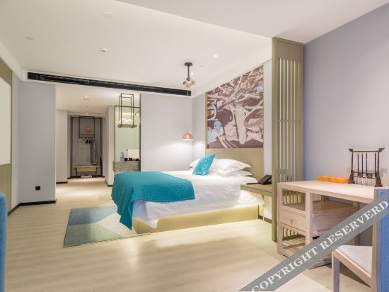 Чжэньцзян: Mehood International Hotel