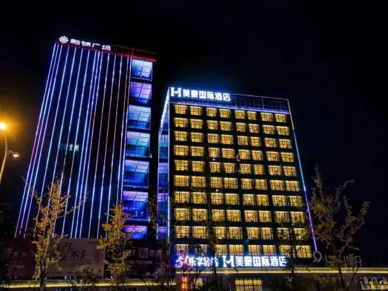 Чжэньцзян: Mehood International Hotel