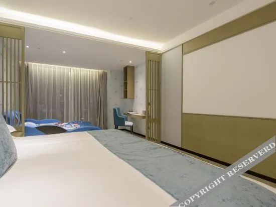 Чжэньцзян: Mehood International Hotel