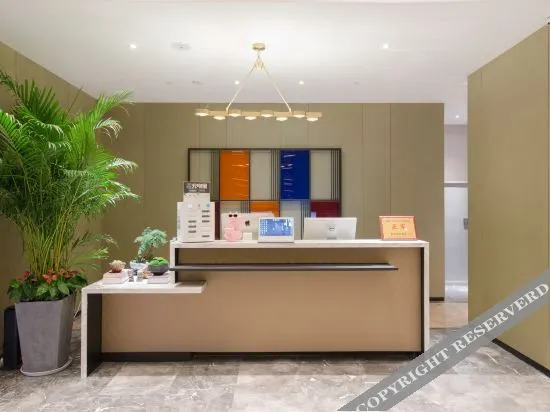 Чжэньцзян: Mehood International Hotel