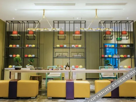 Чжэньцзян: Mehood International Hotel