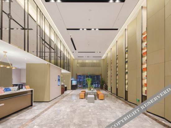 Чжэньцзян: Mehood International Hotel